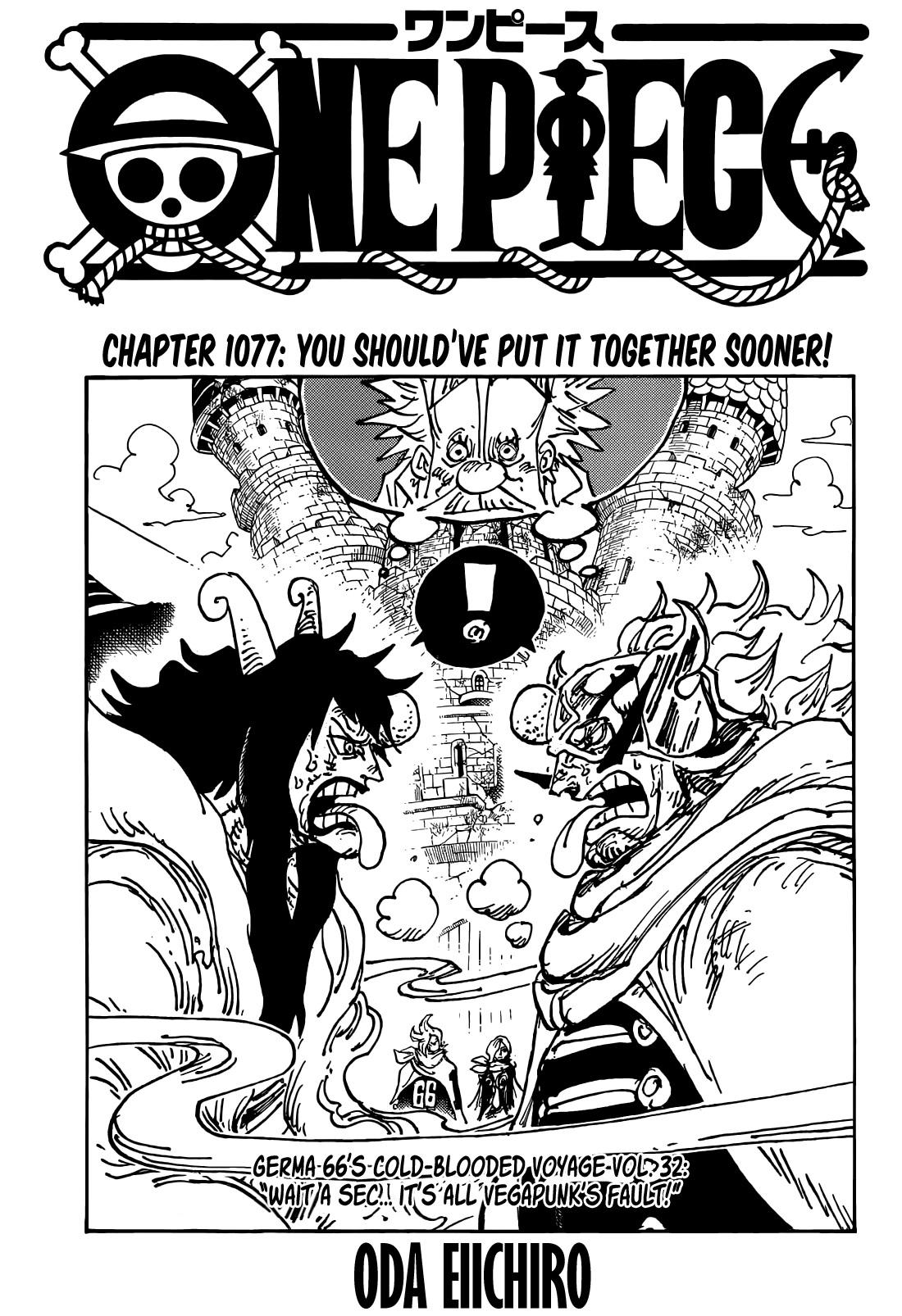 ONE PIECE: the spoilers of chapter 1061 - Pledge Times