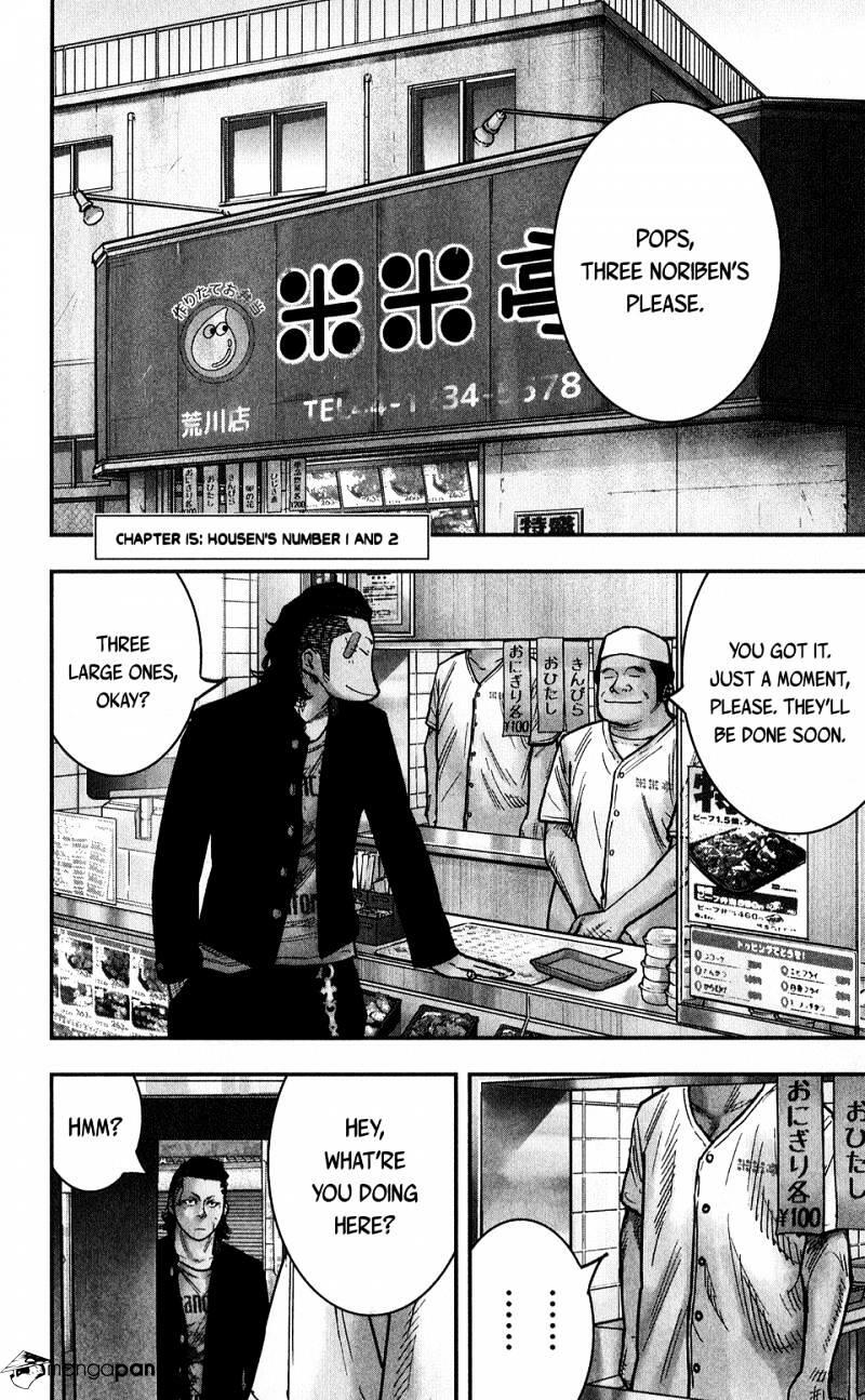 crows zero manga scans