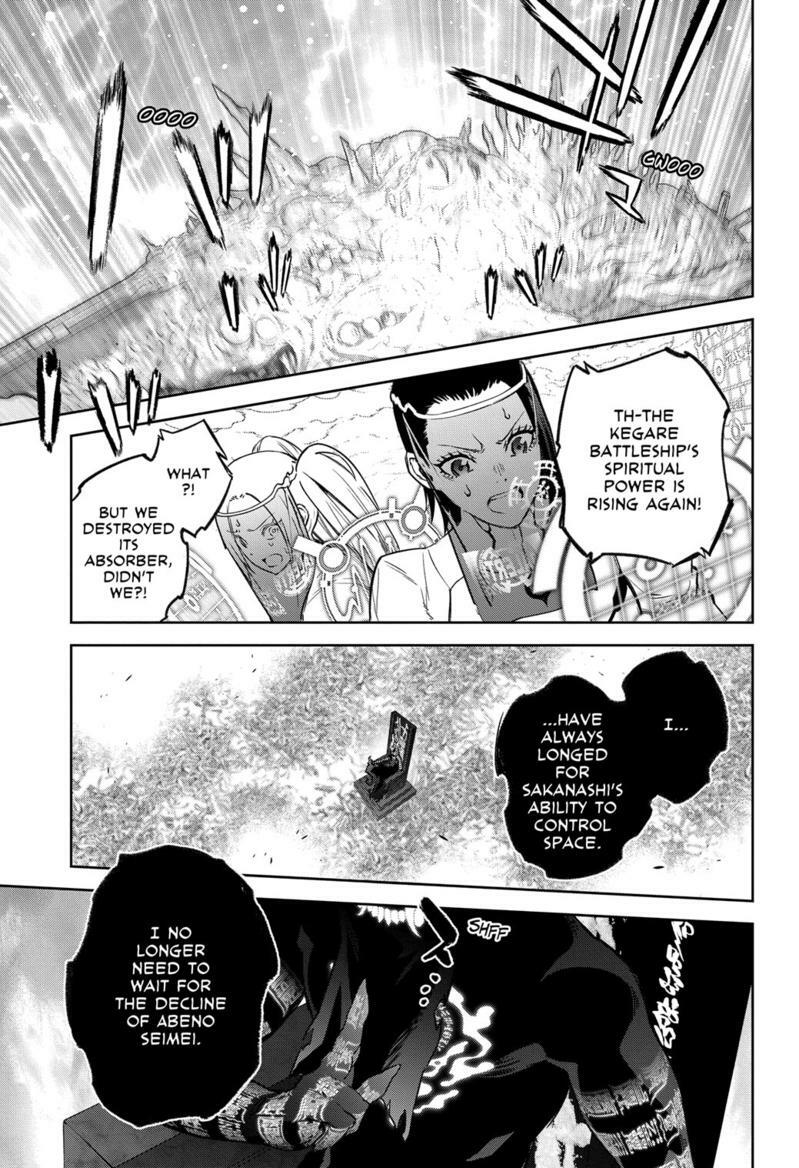 Sousei No Onmyouji Chapter 122 page 31 - Mangakakalot