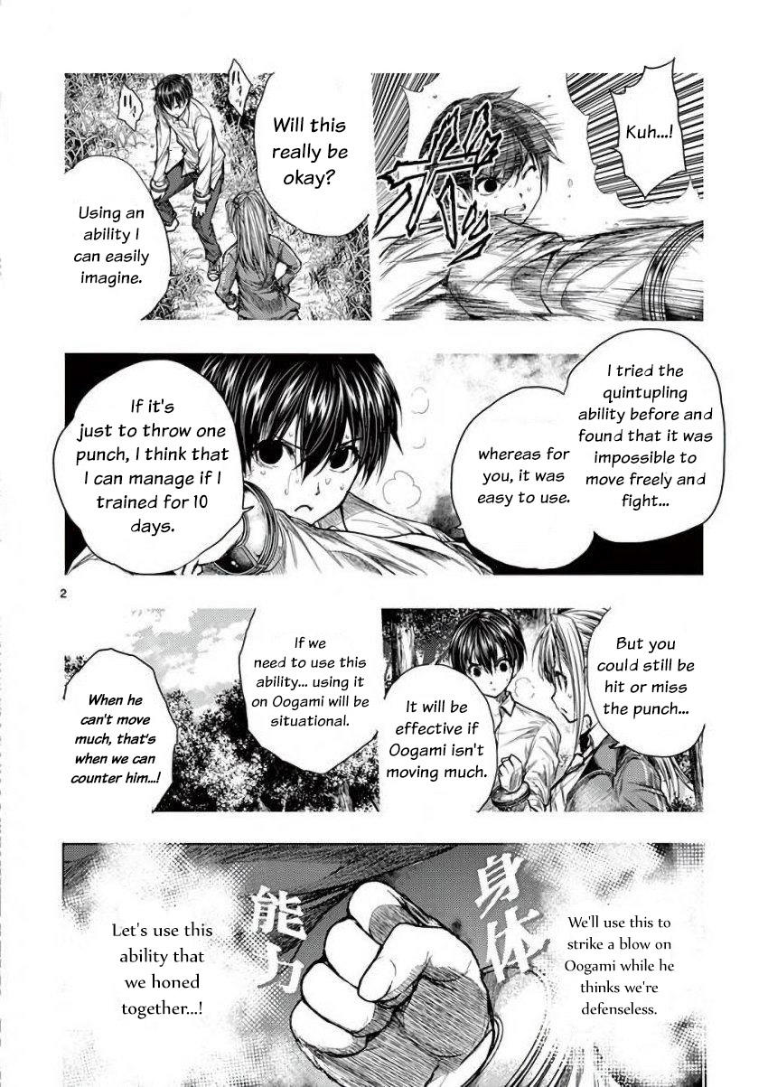Deatte 5 Byou de Battle Manga Chapter 7