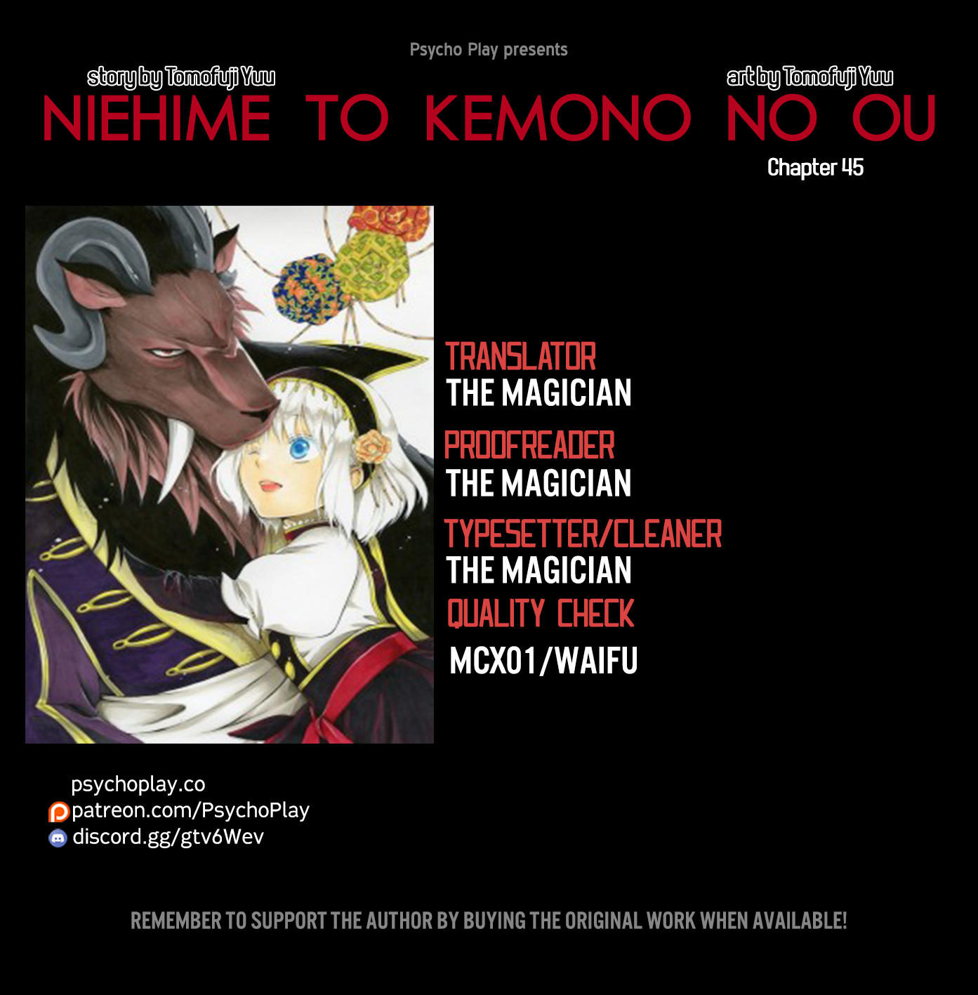 Niehime to Kemono no Ou 1 - Read Niehime to Kemono no Ou 1 Online - Page 45