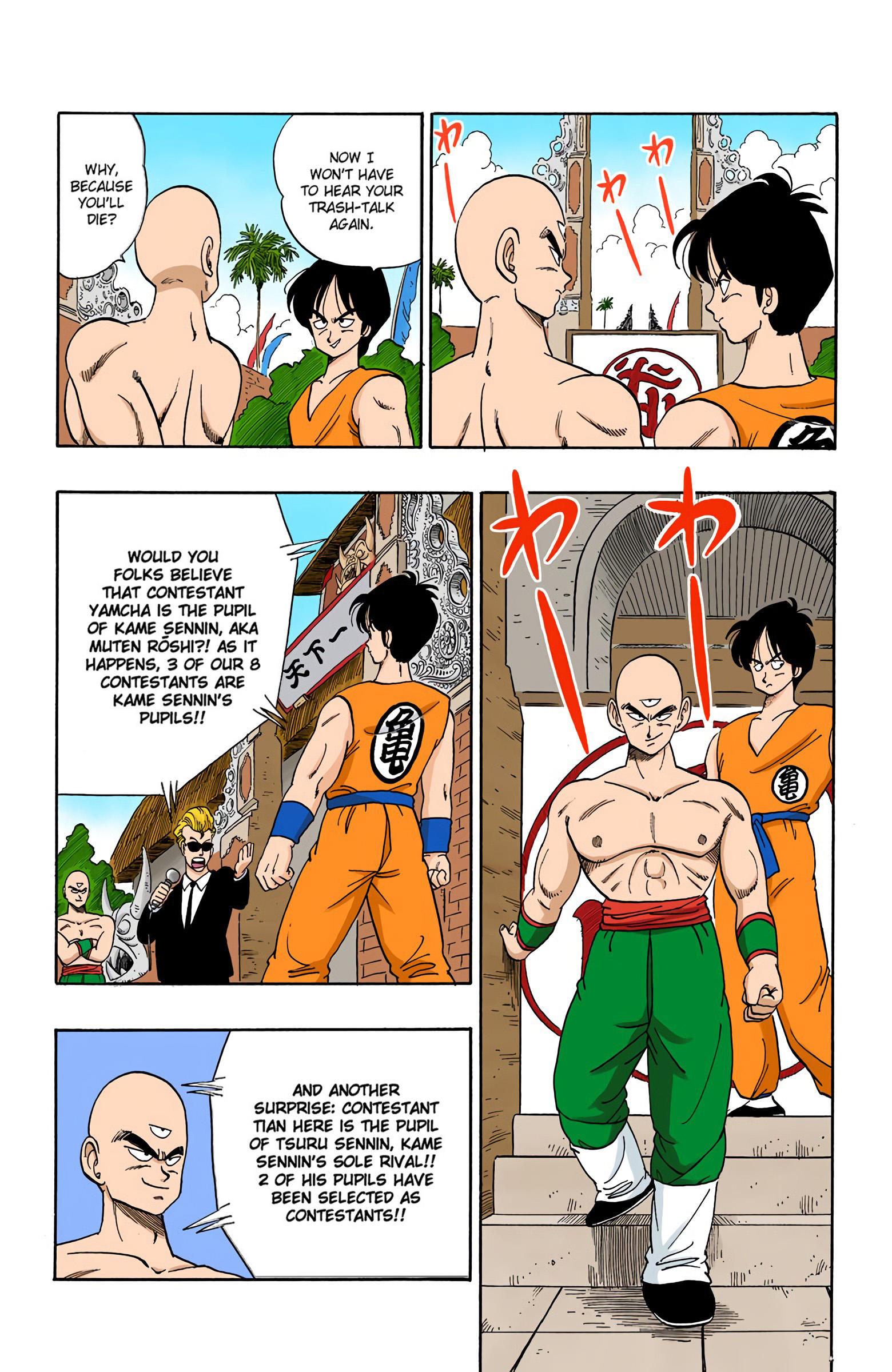 Dragon Ball - Full Color Edition Vol.10 Chapter 116: The Doctored Lottery page 14 - Mangakakalot