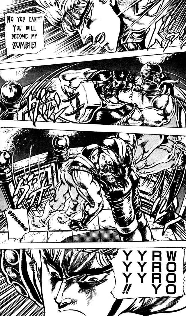 Jojo's Bizarre Adventure Vol.5 Chapter 40 : Fire And Ice page 14 - 