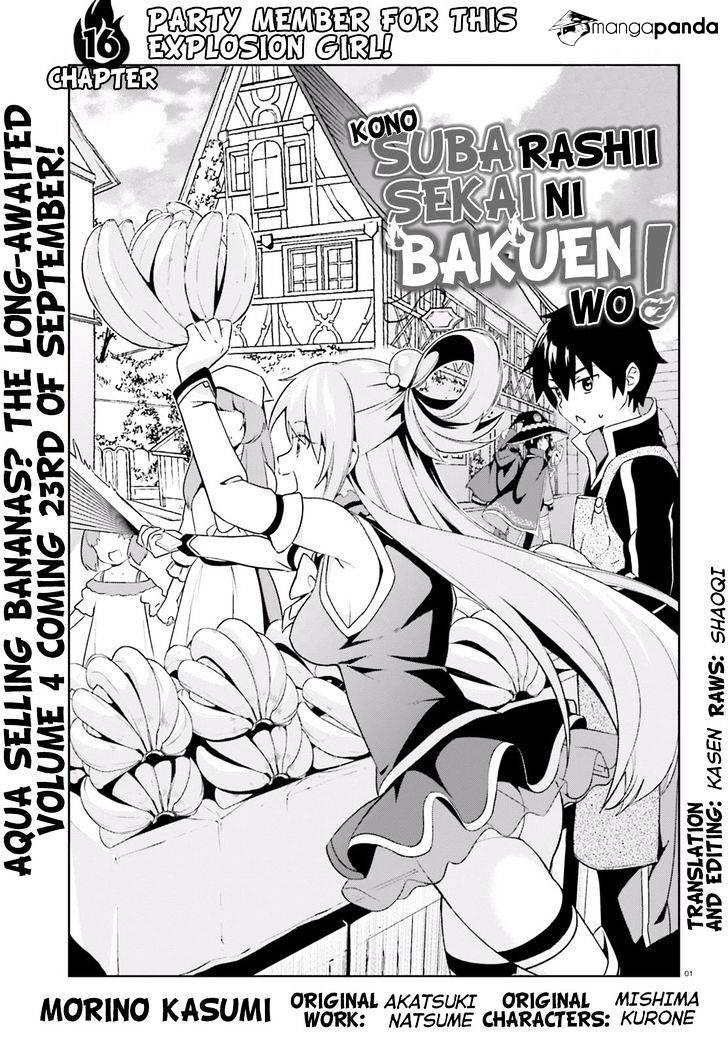 Bakuen Light Novel Volume 4, Kono Subarashii Sekai ni Shukufuku wo! Wiki