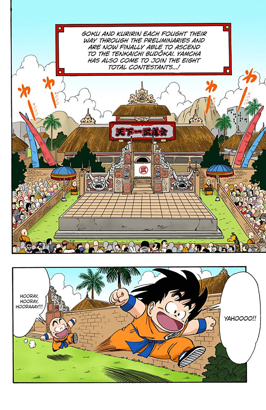 Dragon Ball - Full Color Edition Vol.3 Chapter 35: The Match-Ups Decided!! page 2 - Mangakakalot