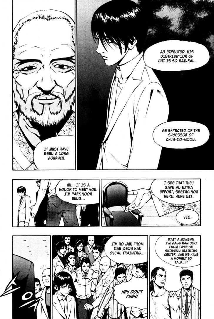 The Breaker  Chapter 7 page 2 - 