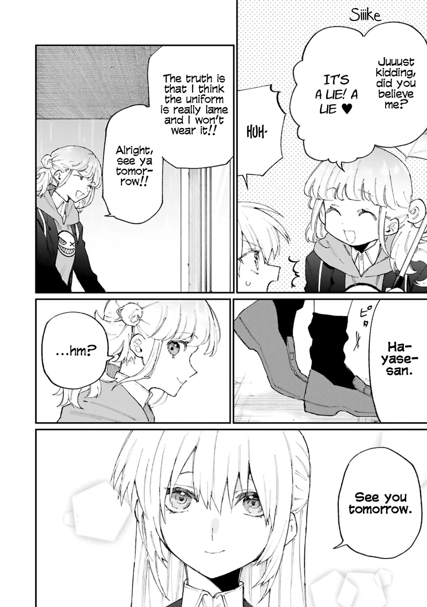 Shikimori's Not Just A Cutie Chapter 124 page 12 - Mangakakalots.com