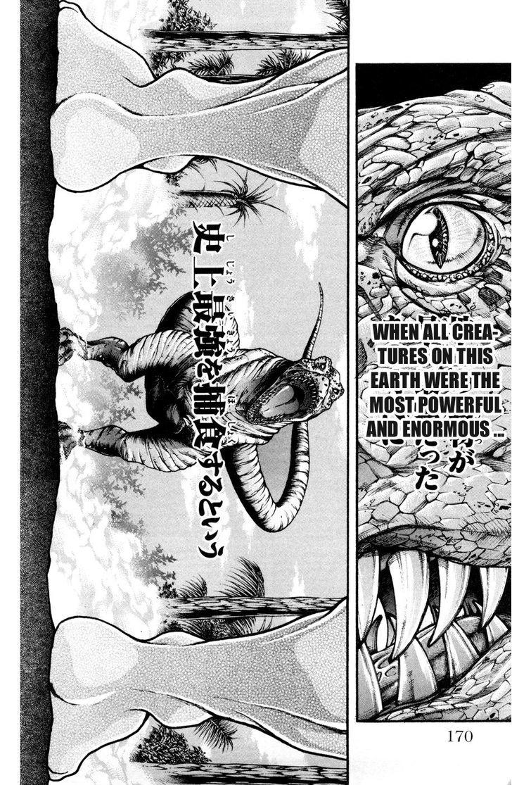 RAH Hanma Baki: Son of Ogre  Chapter 87 (Test of Might