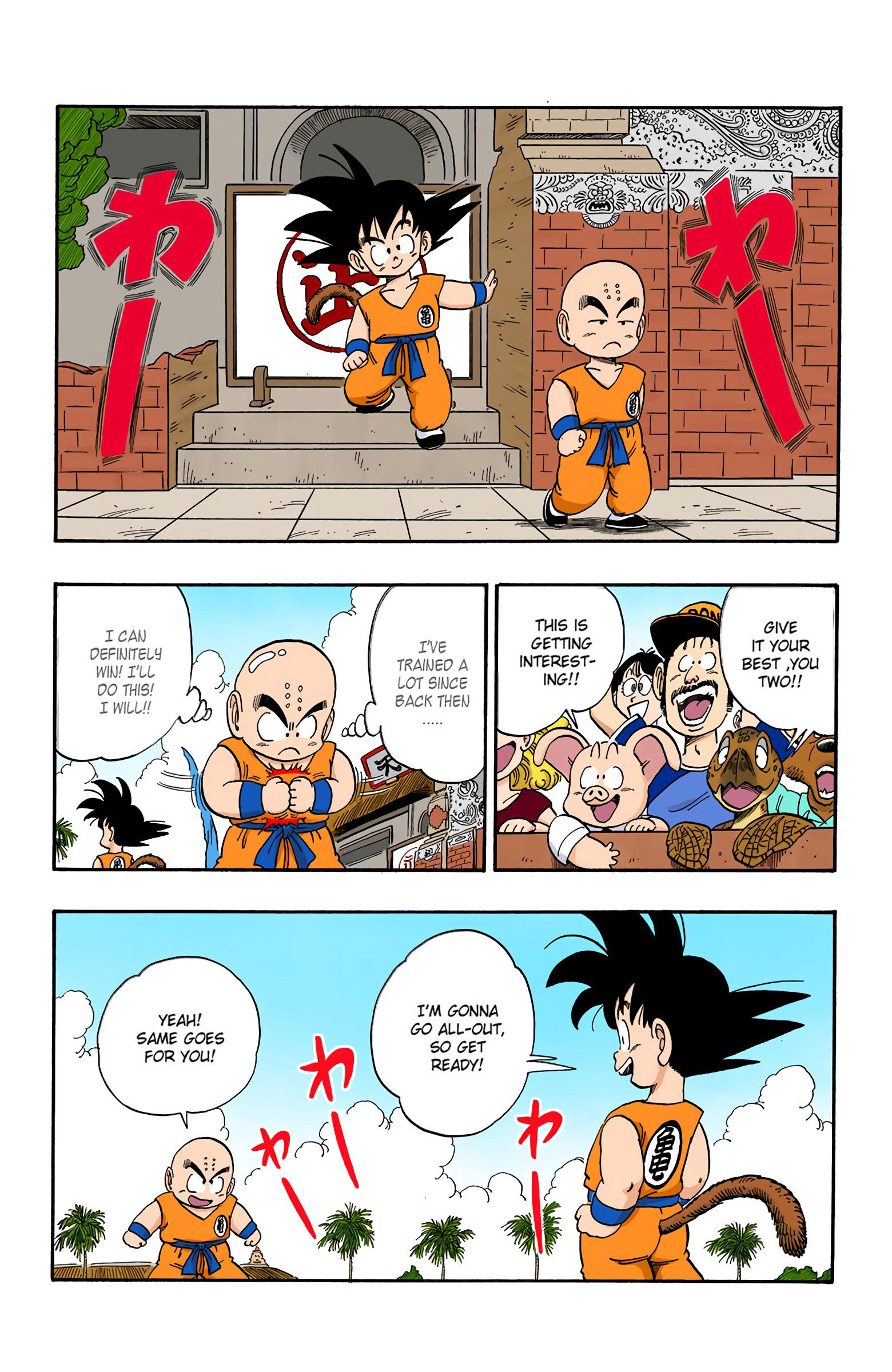 Dragon Ball - Full Color Edition Vol.11 Chapter 125: Goku Vs. Kuririn page 4 - Mangakakalot