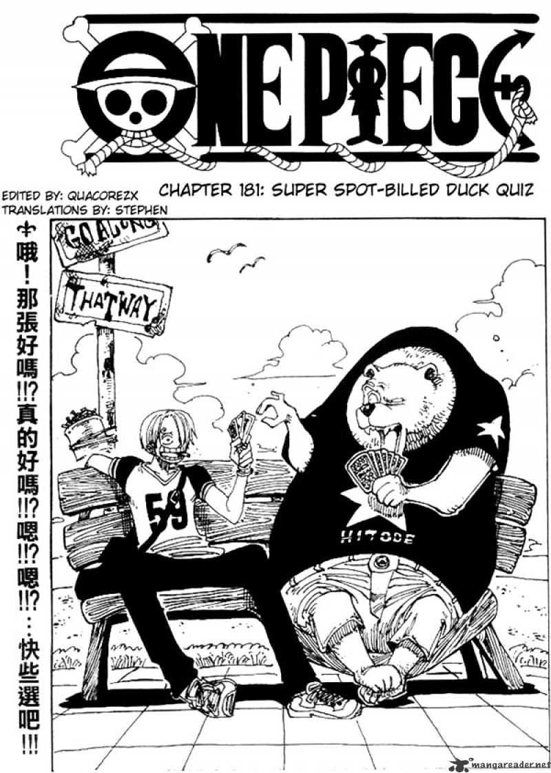 One Piece Chapter 181 : Super Spot-Billed Duck Quiz page 1 - Mangakakalot
