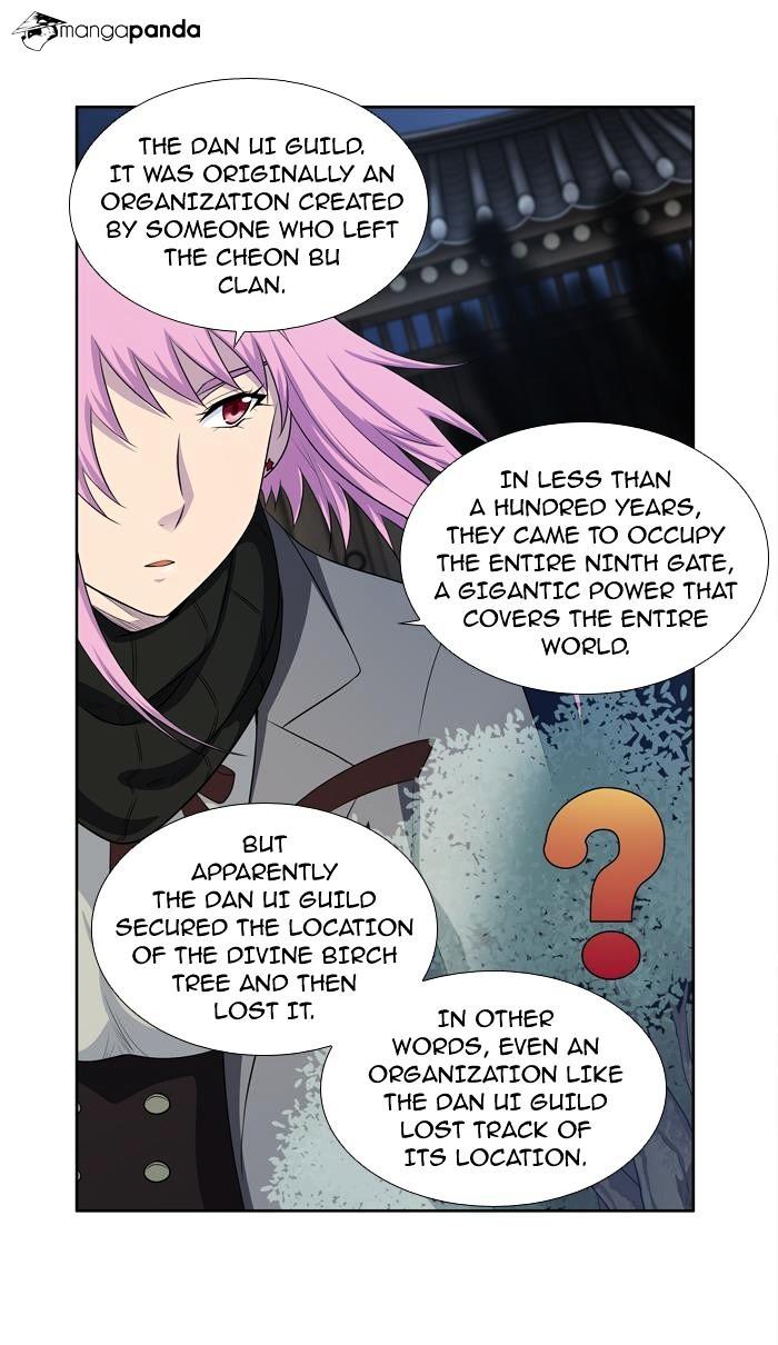 The Gamer Chapter 168 : The Gamers003 - Chapter 45 page 22 - thegamermanga.com