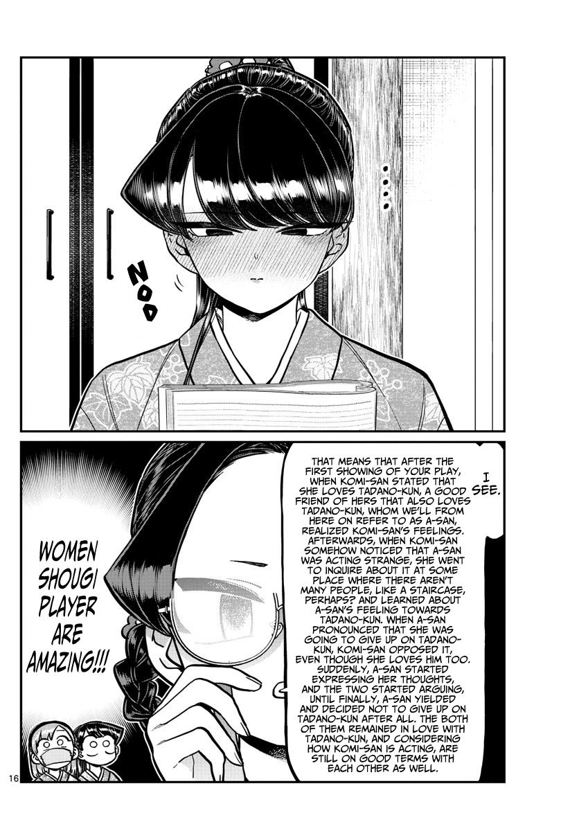 Komi-San Wa Komyushou Desu Chapter 245: Lateral Love Stories page 16 - Mangakakalot
