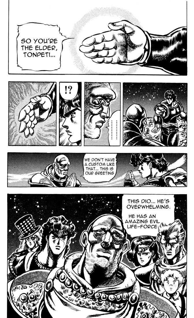 Jojo's Bizarre Adventure Vol.4 Chapter 36 : The Three From A Far Away Country page 17 - 