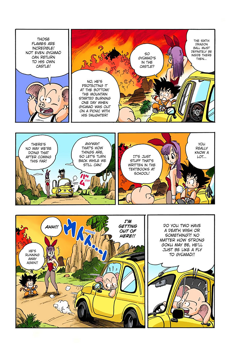 Dragon Ball - Full Color Edition Vol.1 Chapter 11: Gyūmaо̄ On Frypan Mountain page 4 - Mangakakalot