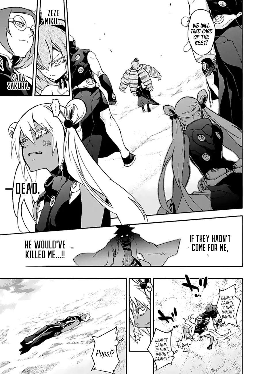 Sousei No Onmyouji Chapter 59: One More Promise  