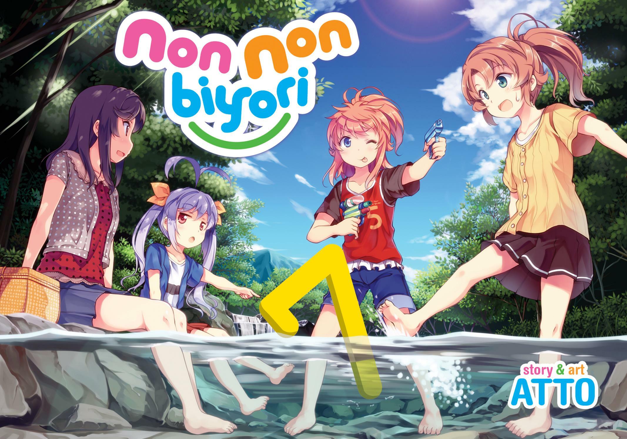 Non streaming. Non non Biyori Manga.