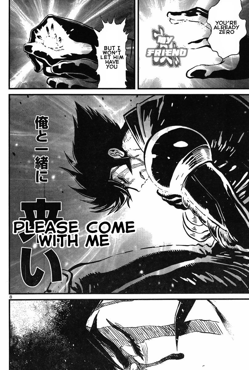 Shin Mazinger Zero Vs Ankoku Daishougun Chapter 26  