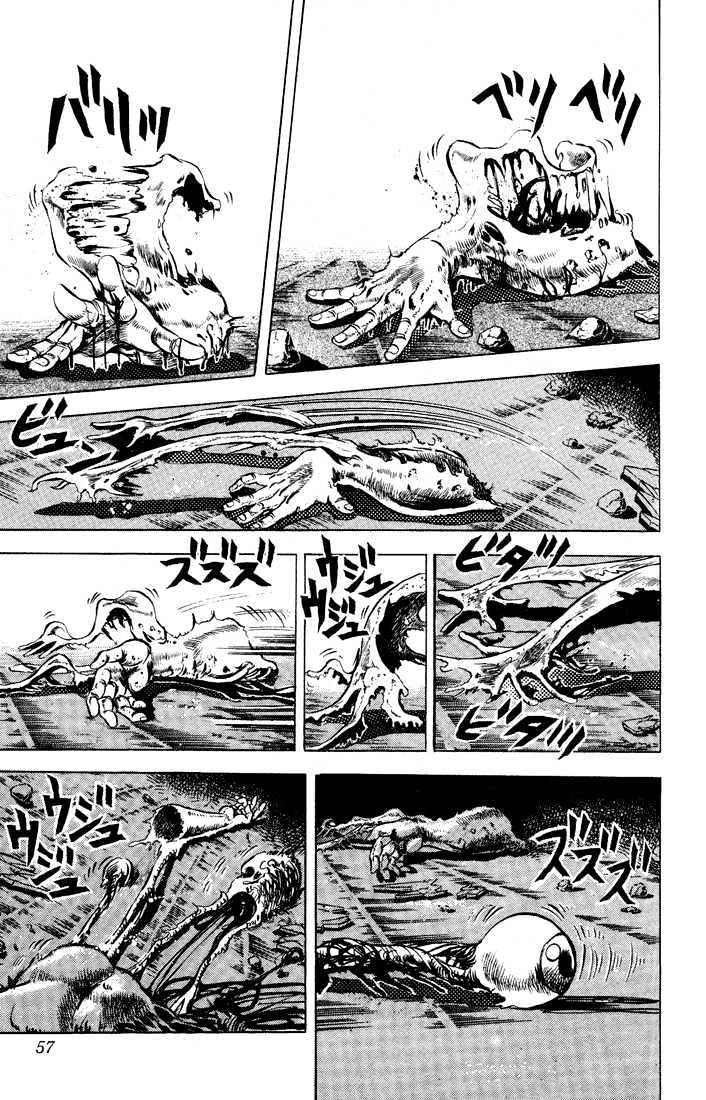 Jojo's Bizarre Adventure Vol.6 Chapter 50 : The Immortal Monster page 12 - 