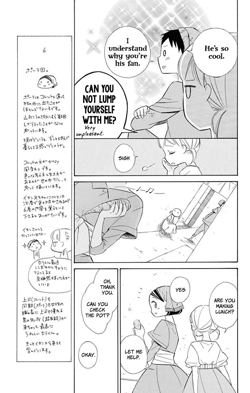 Colette Wa Shinu Koto Ni Shita Vol.6 Chapter 38 page 13 - Mangakakalots.com