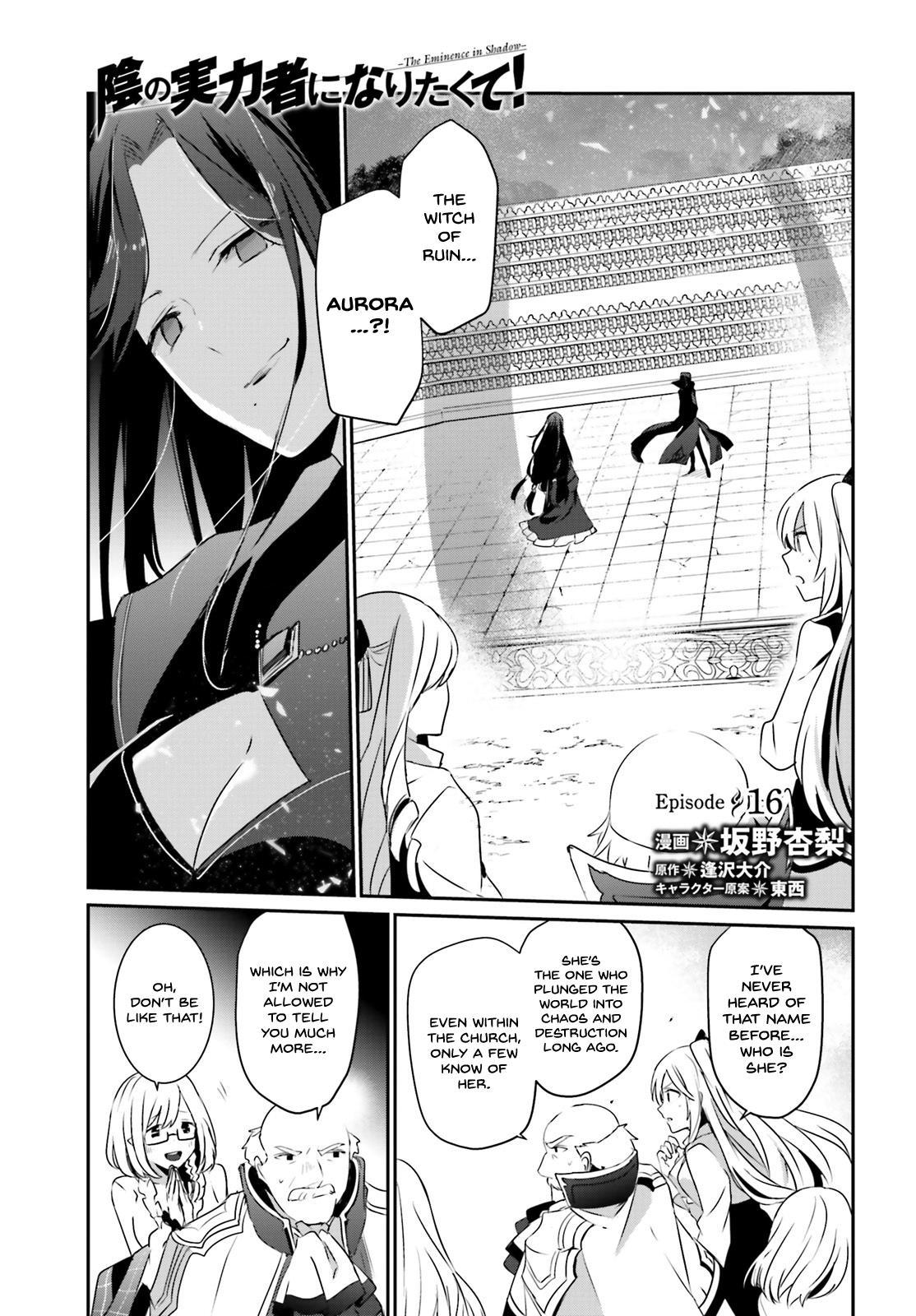 The Eminence in Shadow: Shadow Gaiden Manga