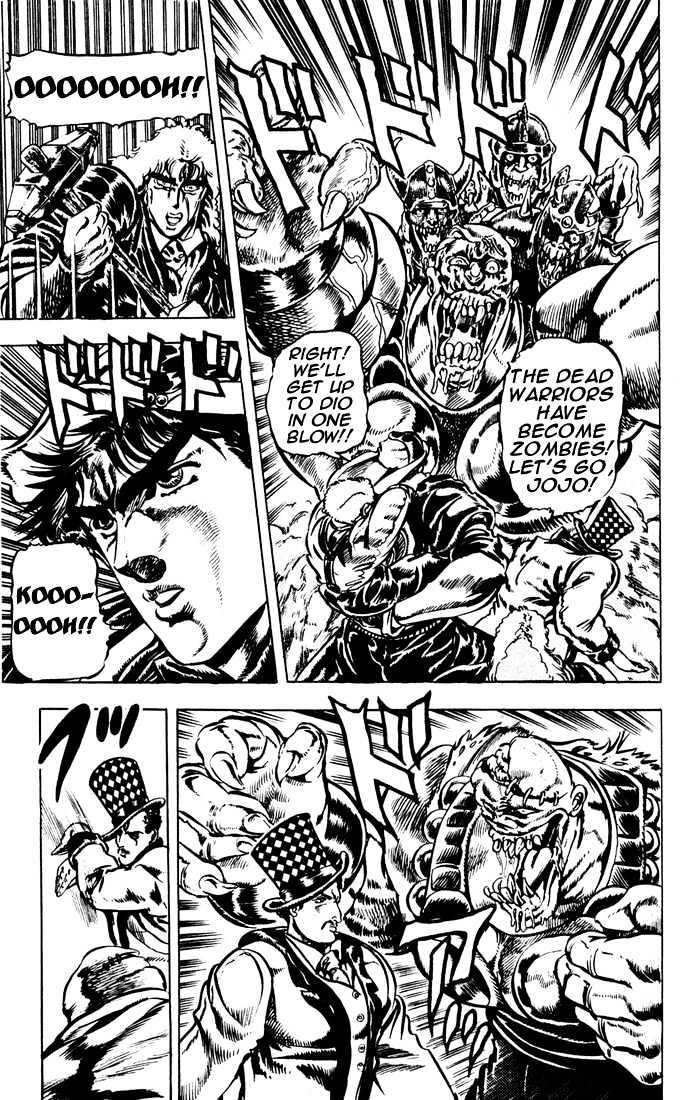 Jojo's Bizarre Adventure Vol.3 Chapter 25 : The Power Of The Mask That Freezes Blood page 5 - 