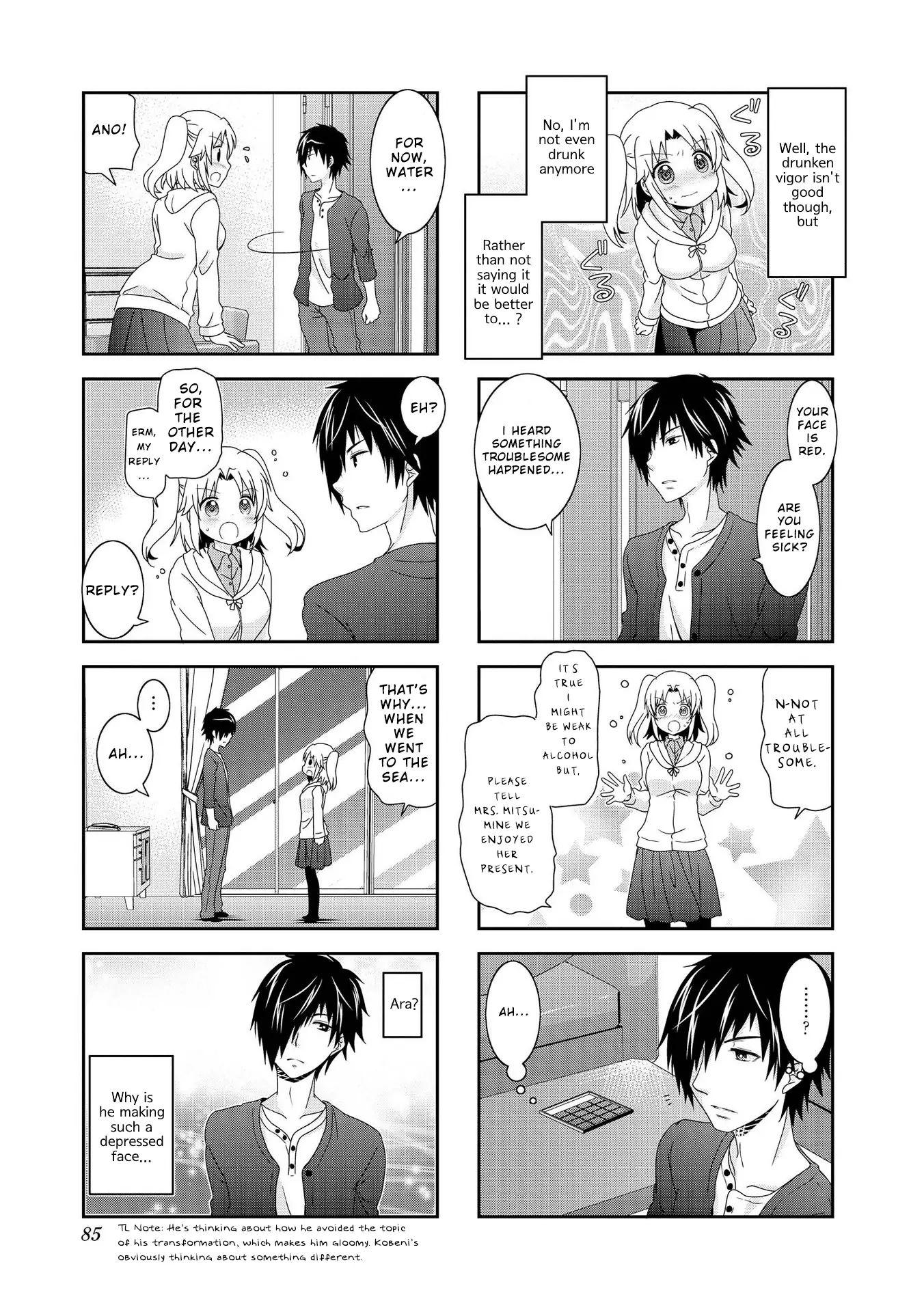 Mikakunin de Shinkoukei 84 - Read Mikakunin de Shinkoukei Chapter 84