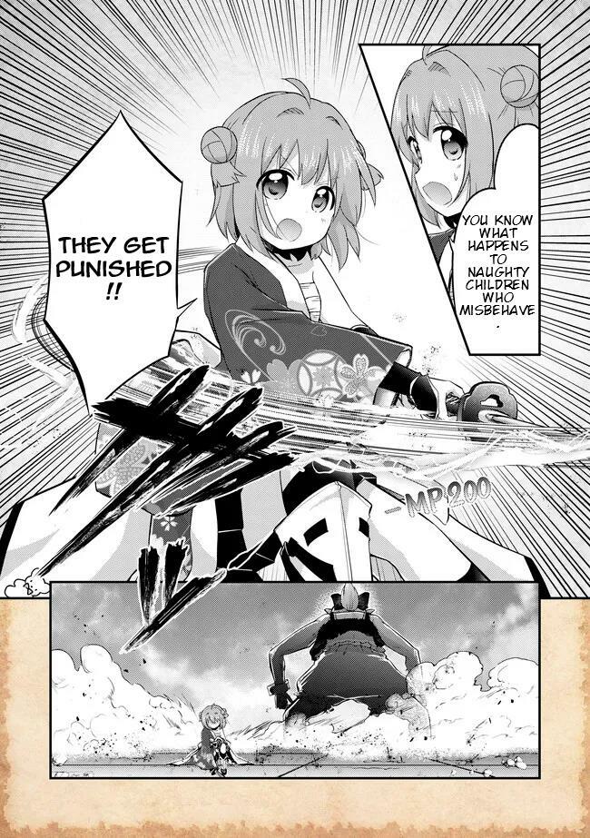 THAT TIME ONLY AKARI GOT REINCARNATED AS A SLIME chapter-15.1 Page 4