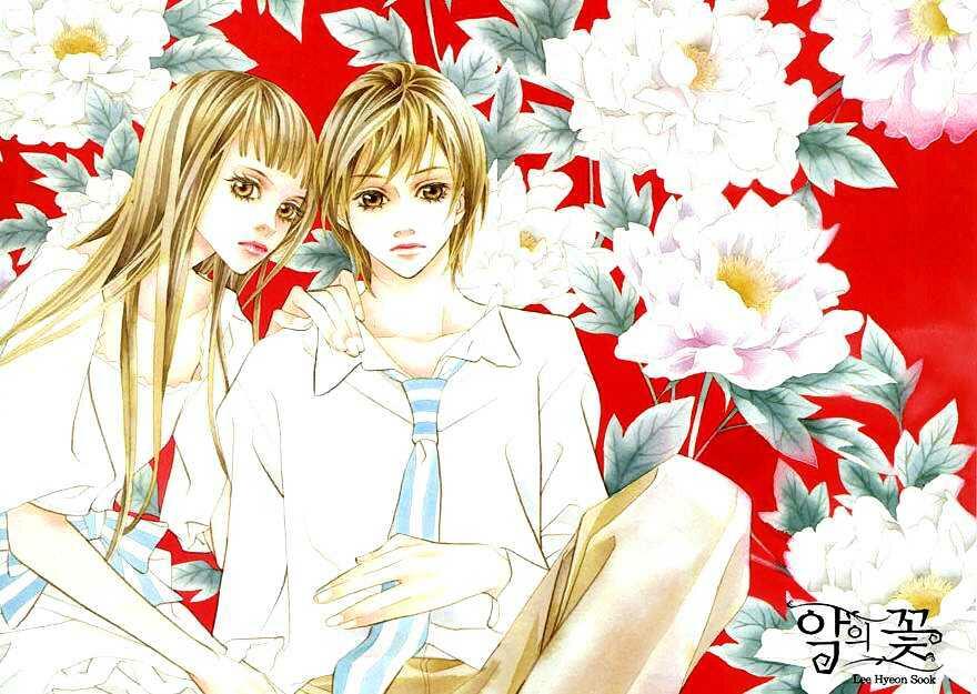 The Flowers of Evil, Chapter 4 - The Flowers of Evil Manga Online