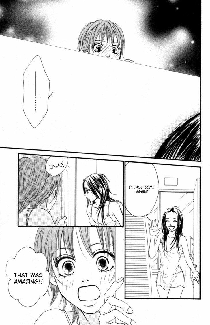 Deep Love Reina No Unmei Vol 1 Chapter 2 Mangakakalots Com