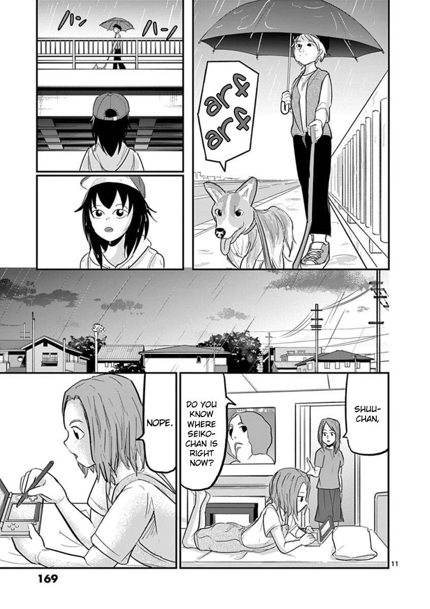 Ah... And Mm... Are All She Says Chapter 21: Bud page 14 - Mangakakalots.com