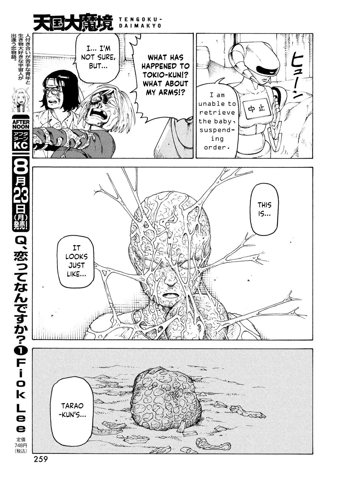 Tengoku Daimakyou Chapter 38: Dream Of Hell ➀ page 25 - Mangakakalot