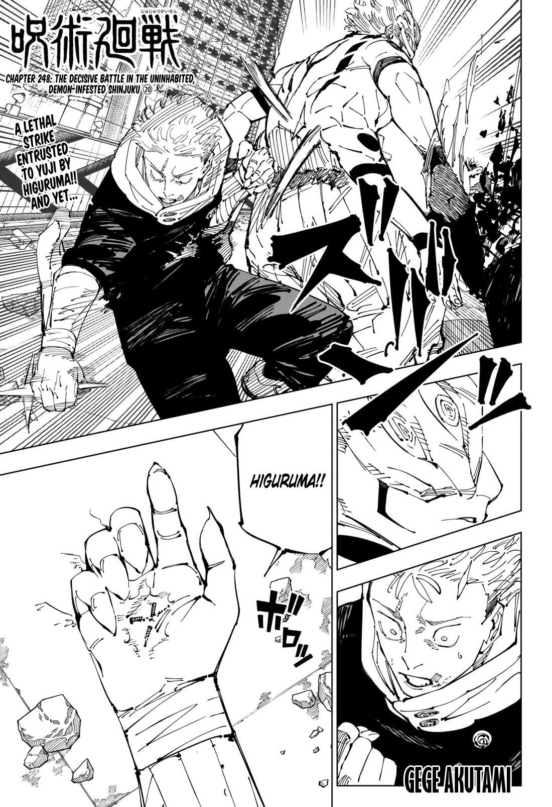 Jujutsu Kaisen Chapter 248: The Decisive Battle In The Uninhabited, Demon-Infested Shinjuku ⑳ page 1 - kaisenjujutsu.com