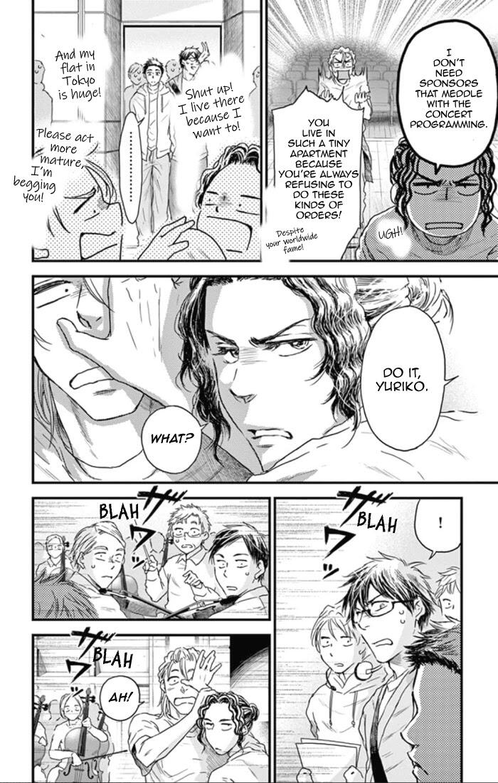 Boku No Giovanni Chapter 22: Brothers page 4 - Mangakakalots.com