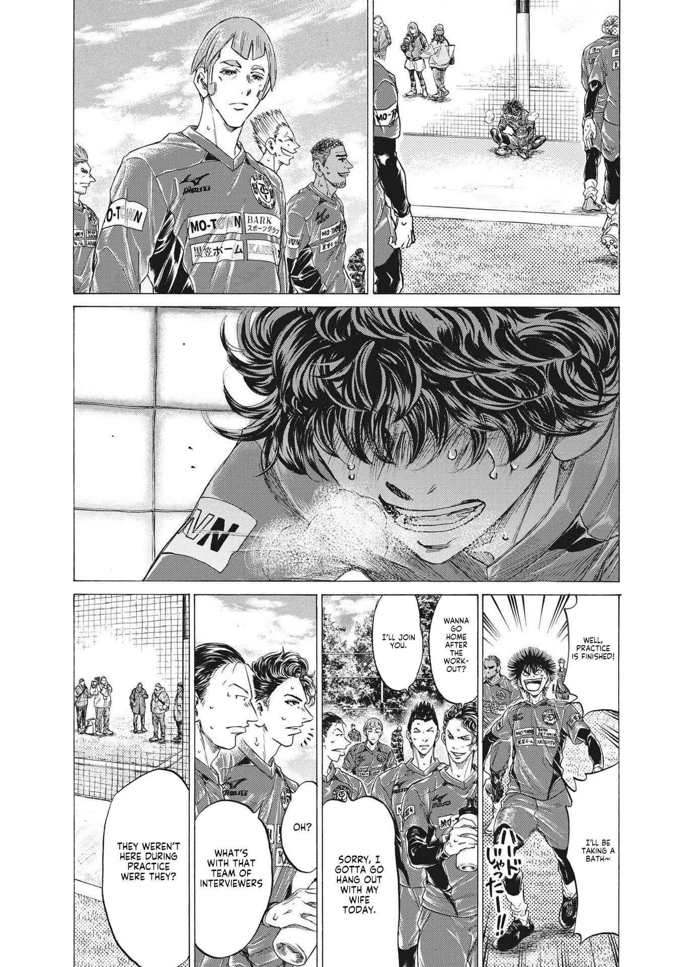 Found Another Interesting Soccer Manga: AO ASHI