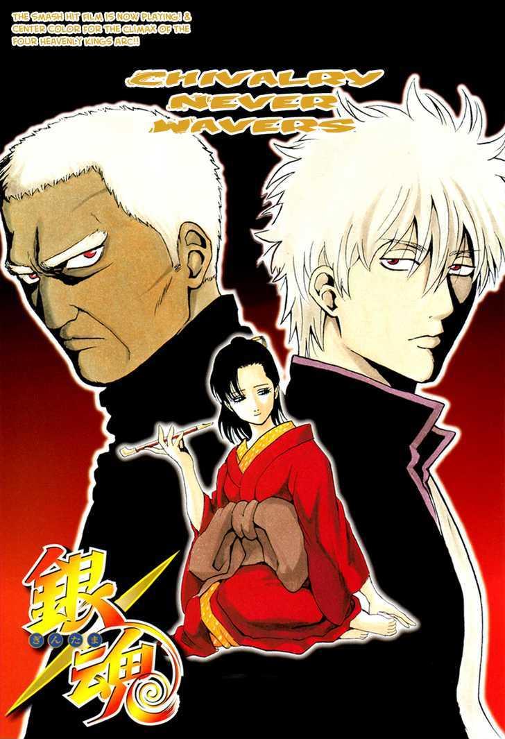 Gintama Chapter 306 Read Gintama Chapter 306 Online Toonily Biz