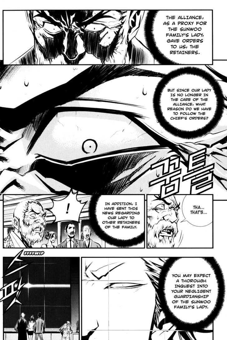 The Breaker  Chapter 56 : Chapter 56 - 58 page 47 - 