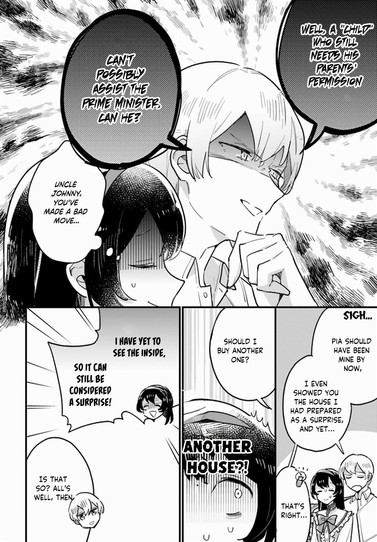 YOWAKI MAX REIJOU NANONI, RATSUWAN KONYAKUSHA-SAMA NO KAKE NI NOTTE SHIMATTA chapter-20 Page 5