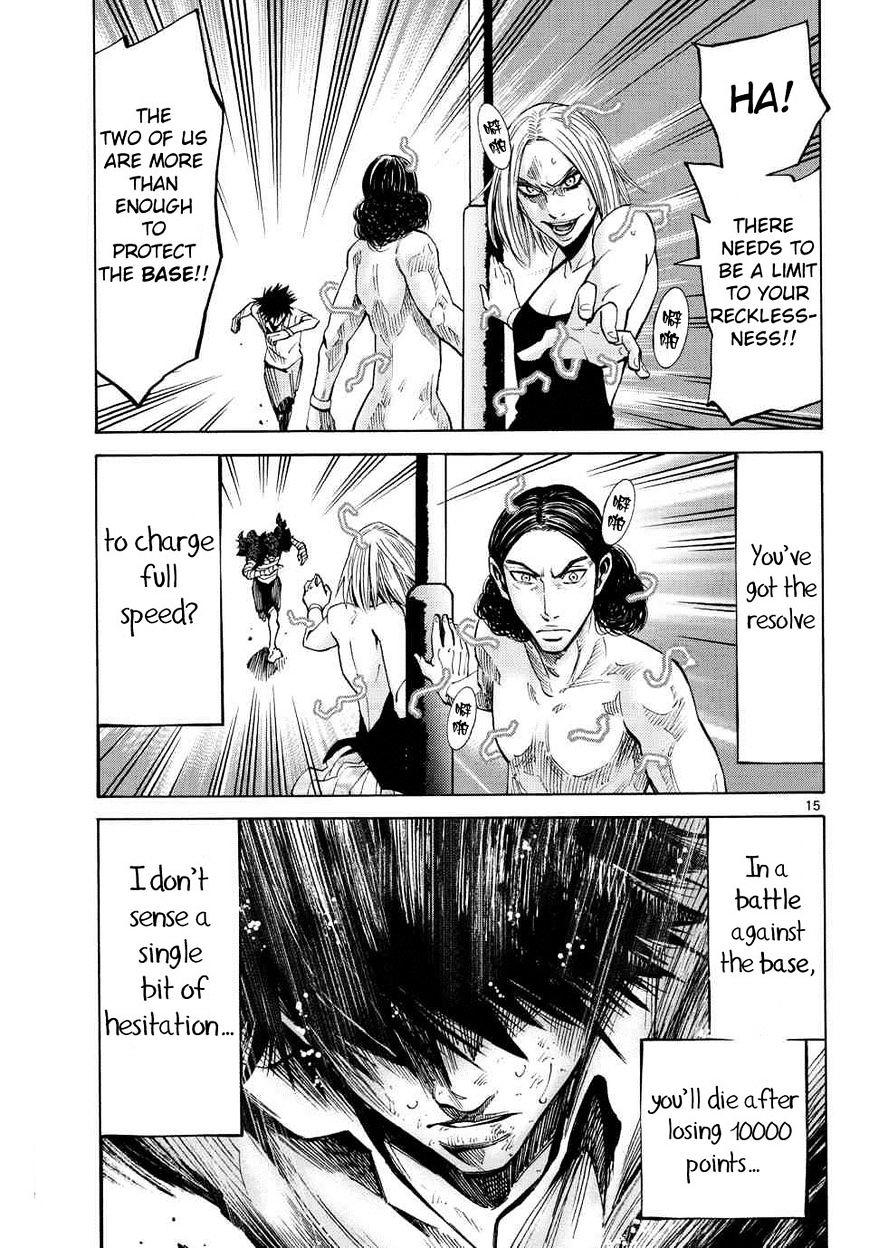 Imawa No Kuni No Alice Chapter 38 : King Of Clubs (6) page 17 - Mangakakalot
