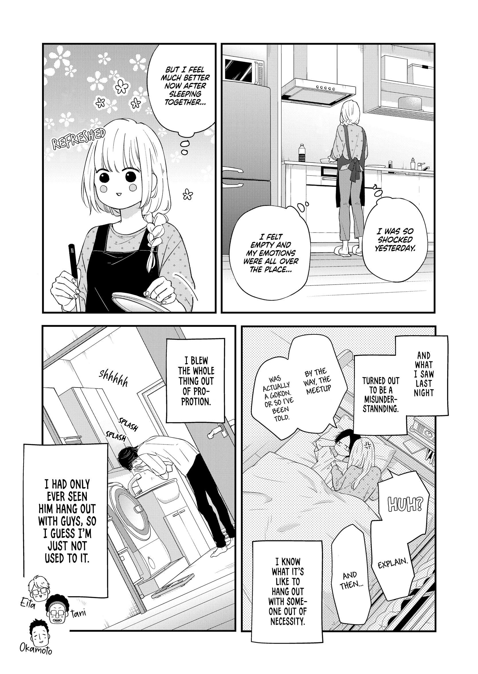 Read My Lv999 Love For Yamada-Kun Chapter 49 on Mangakakalot