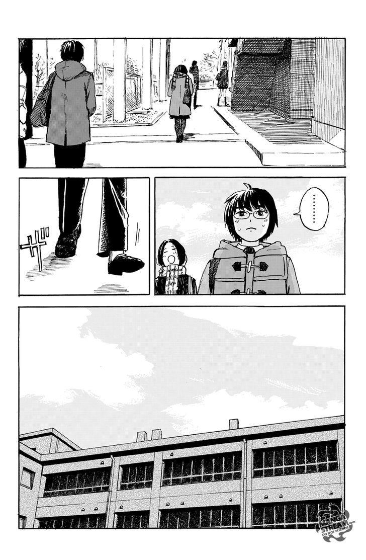 Счастливая глава 16. OSHIMI Shuzo. Happiness Manga. Три дня счастья Манга. One Room of Happiness Manga.