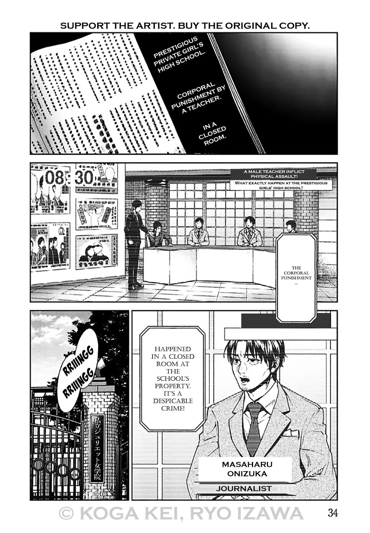 Brutal: Satsujin Kansatsukan No Kokuhaku Chapter 5: Episode 5: Self-Righteous Journalist page 35 - Mangakakalot