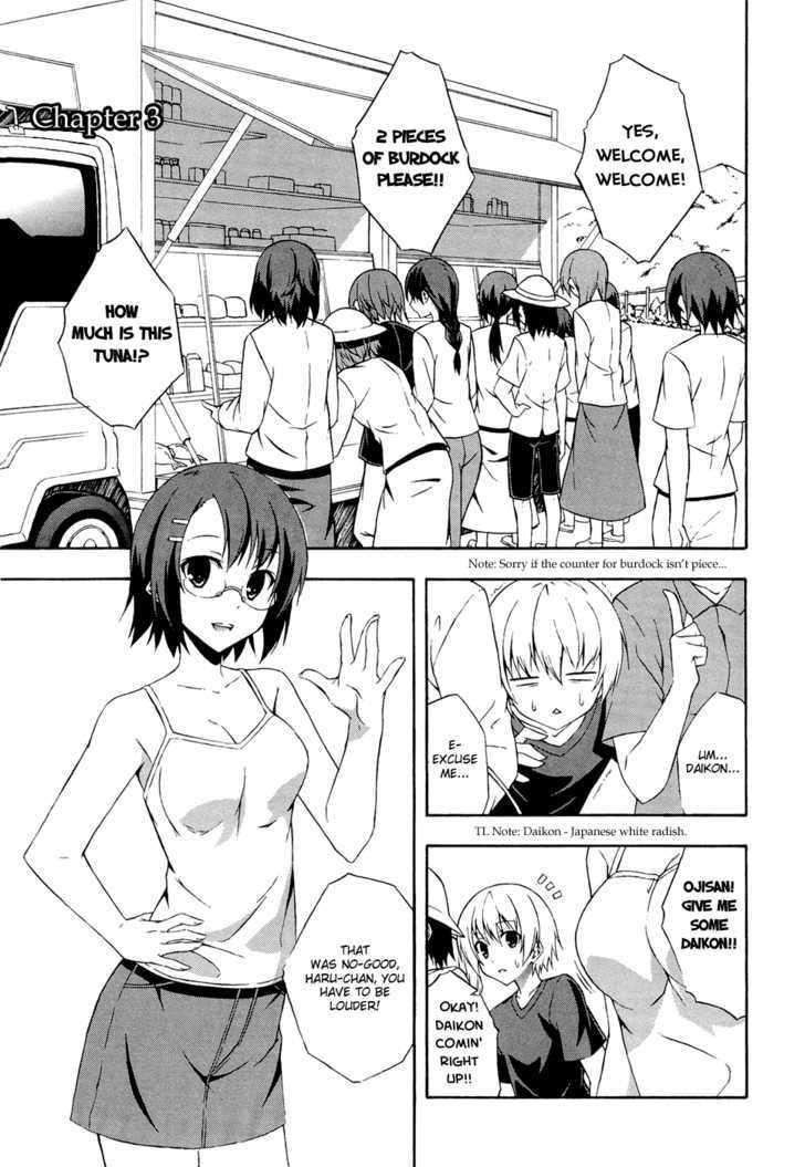 Read Yosuga No Sora Anthology Vol.1 Chapter 1: The Superficial Wise Woman!  on Mangakakalot