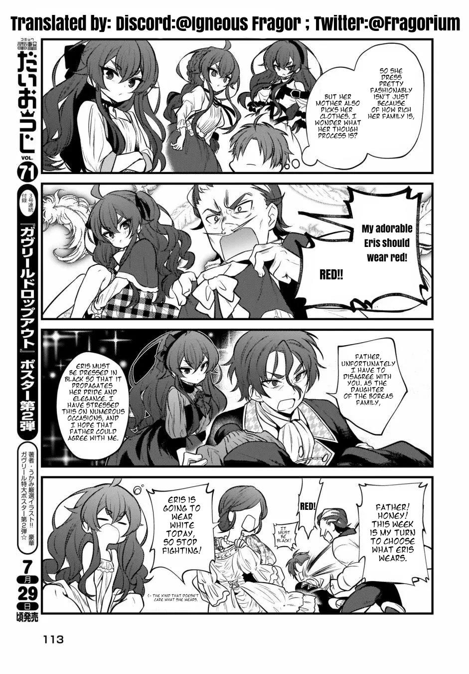 MUSHOKU TENSEI: EVEN IF IT'S A 4-KOMA, I'LL GET SERIOUS chapter-9 Page 8