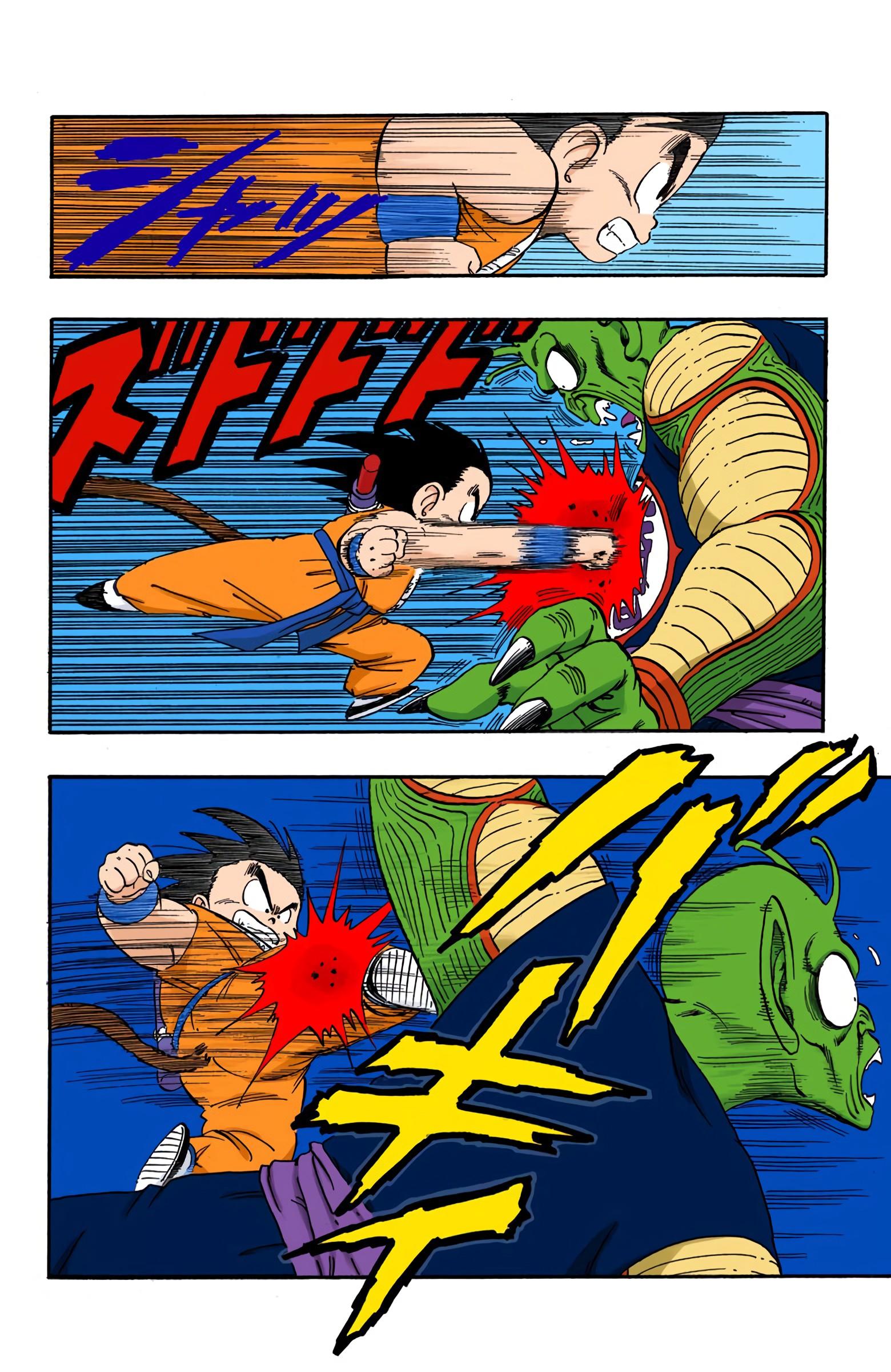 Dragon Ball - Full Color Edition Vol.13 Chapter 156: Fury page 10 - Mangakakalot