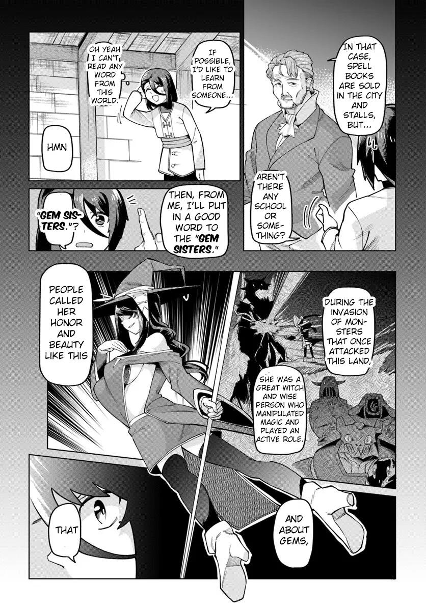 BOKU TO KANOJO NO MEGURU ISEKAI chapter-5 Page 9