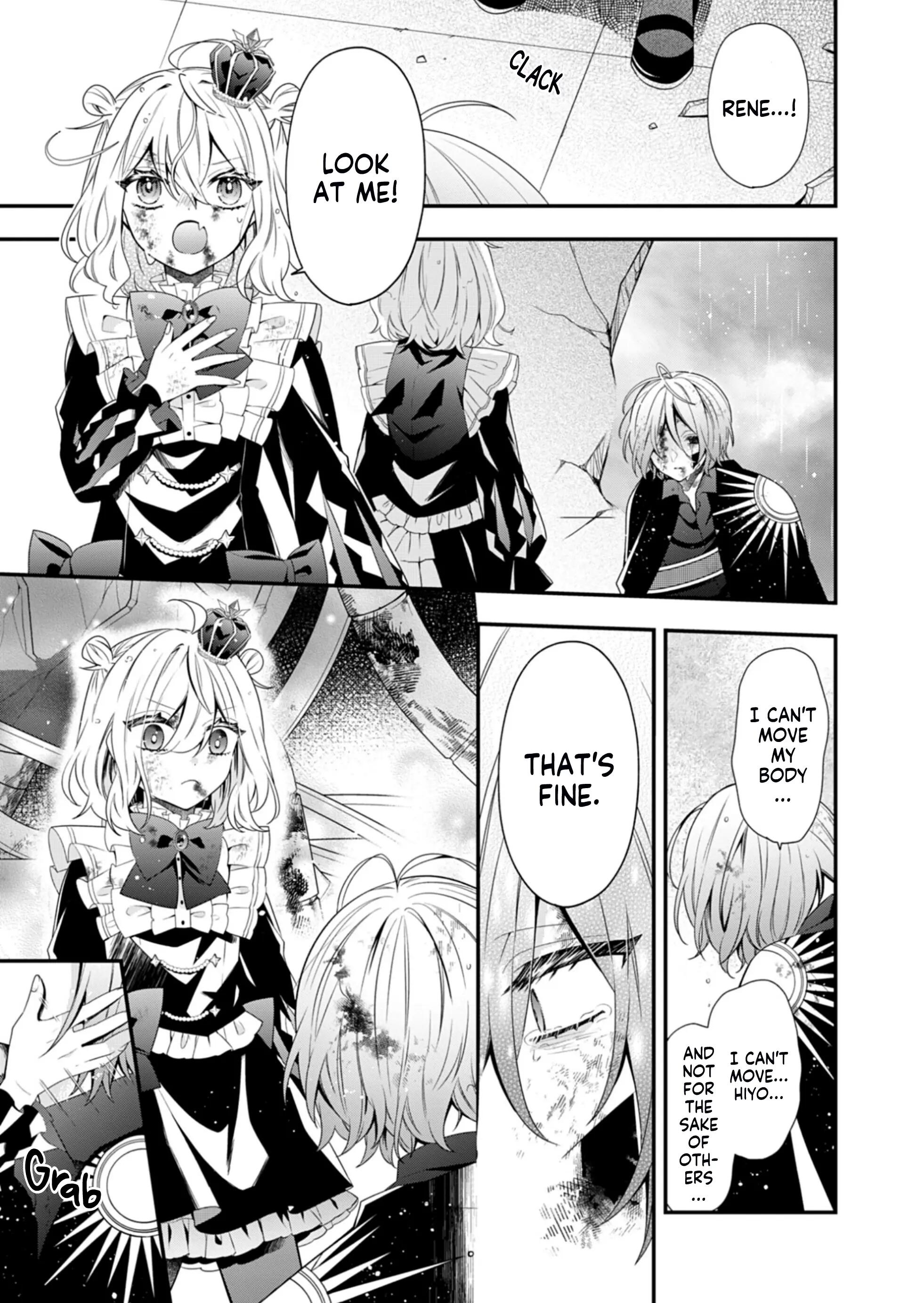 MAKAI YOUJO NI TENSEI SHITA OJI-SAN WA HEIWA NO TAME NI MAOU NI NARITAI chapter-12 Page 12