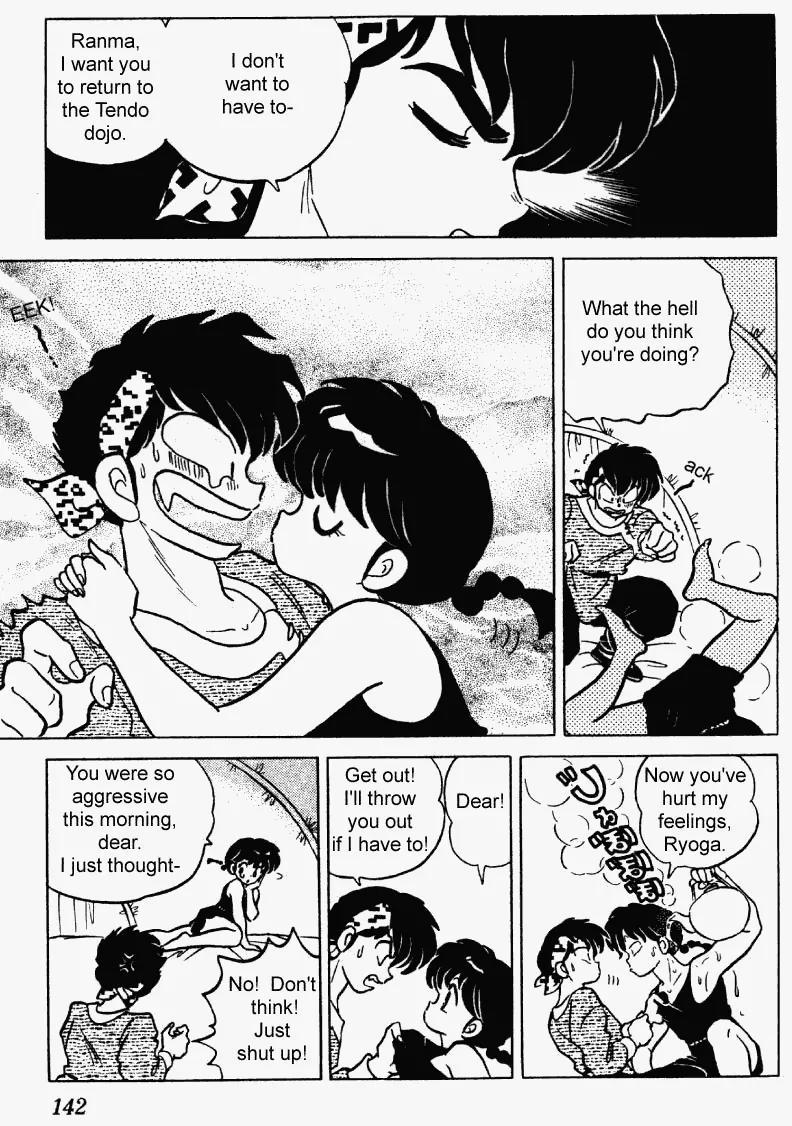 Ranma 1/2 Chapter 243: A Terrible Relationship  