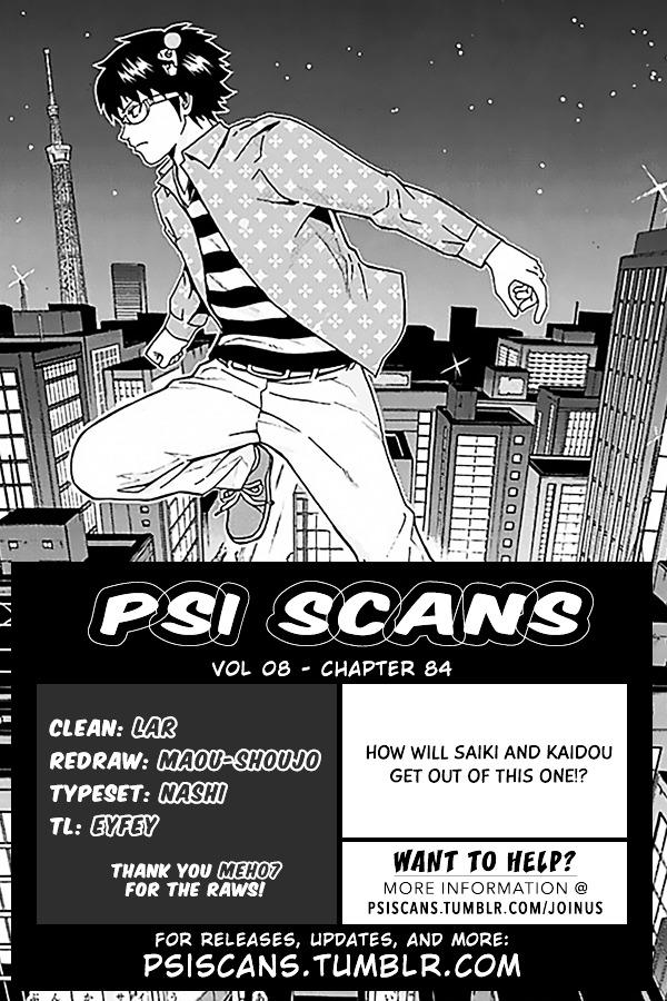 Read Clean Freak! Aoyama-Kun 8 - Oni Scan