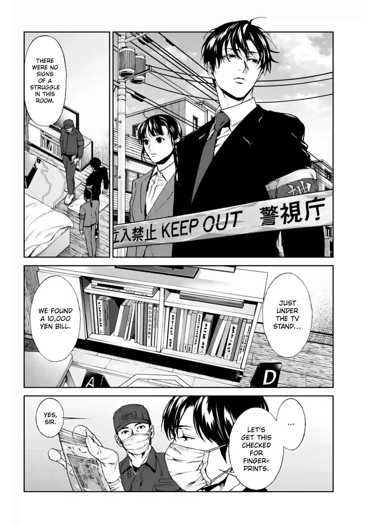 Brutal: Satsujin Kansatsukan No Kokuhaku Chapter 14 page 10 - Mangakakalot