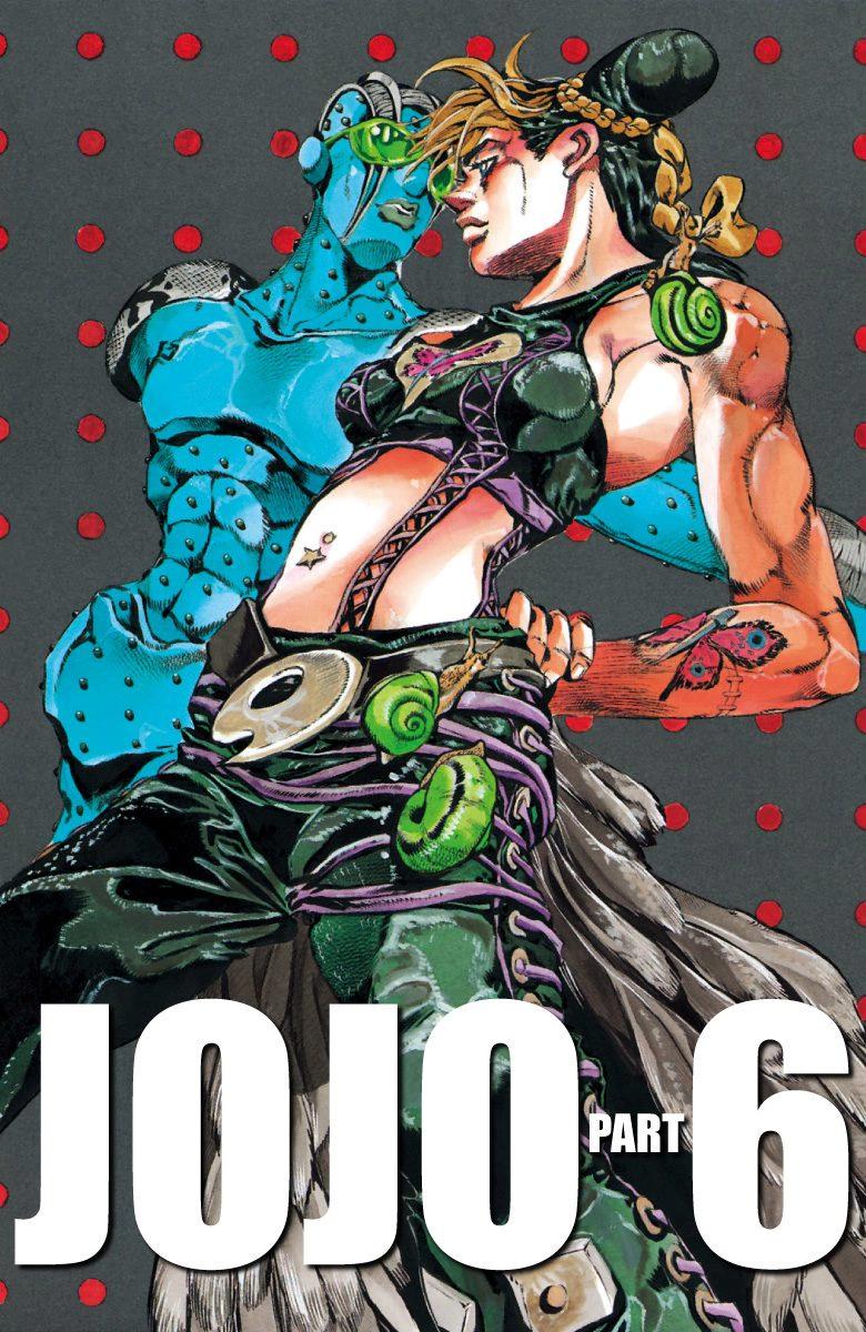 JoJo's Bizarre Adventure: Stone Ocean - Part III